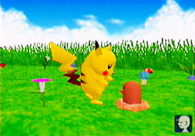 Screenshot 3.