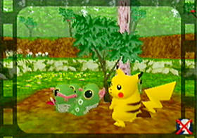 Screenshot 4.