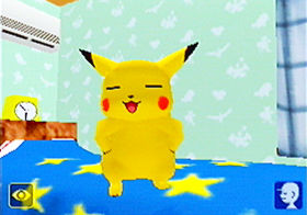 Screenshot 5.