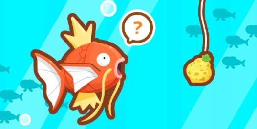 La Canne à Pêche, au cœur de l’un des événements du jeu.