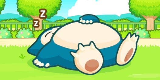 Une sieste avec un Ronflex.