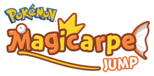 Le logo du jeu.