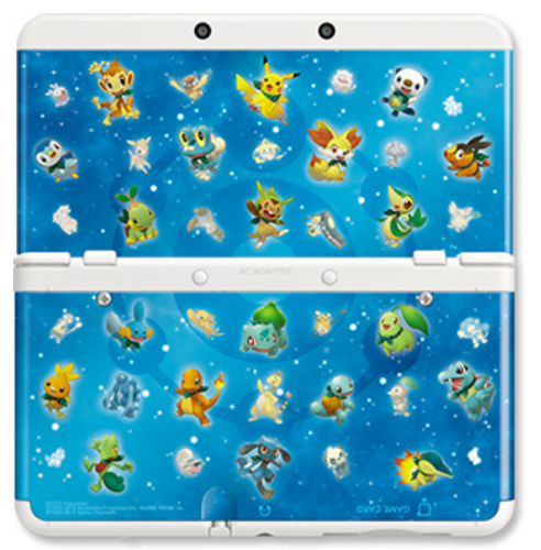 La coque New 3DS.