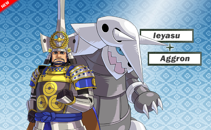 Ieyasu et Galeking.