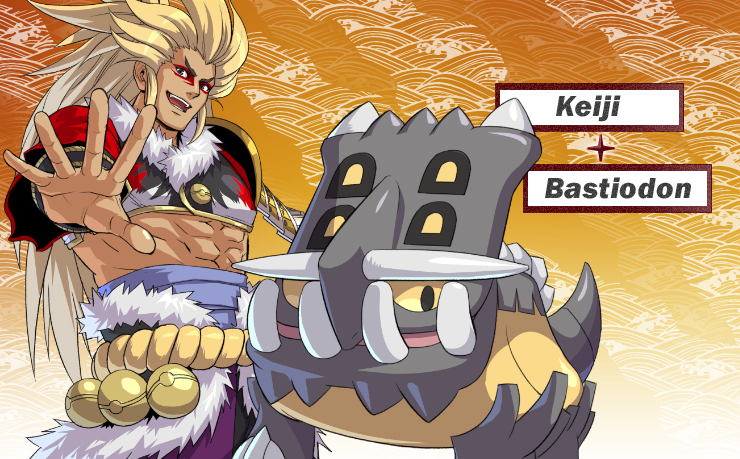 Keiji et Bastiodon.