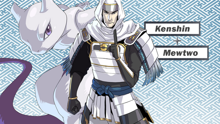 Kenshin et Mewtwo
