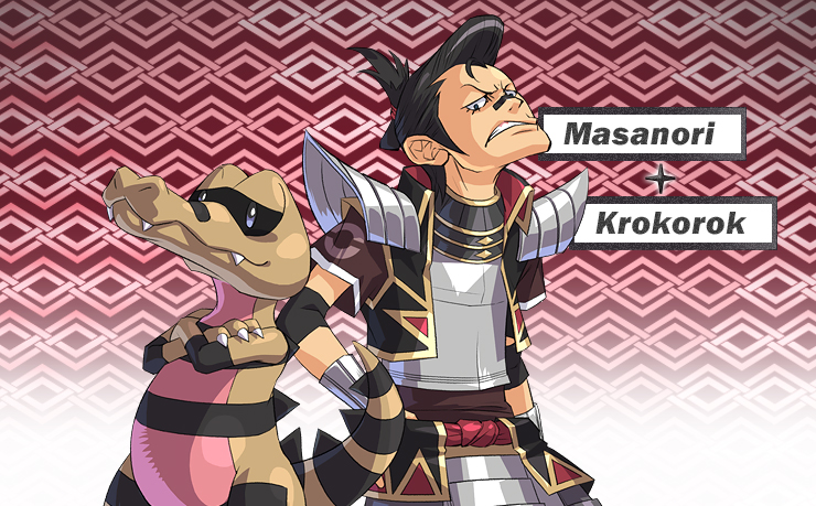Masanori et Escroco.