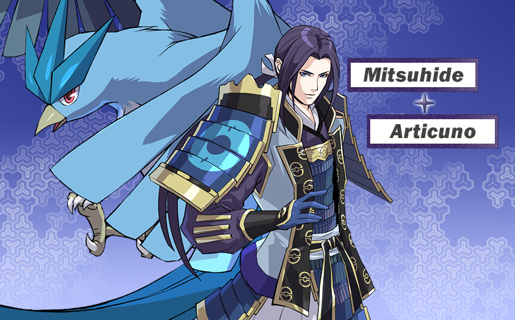 Mitsuhide et Artikodin.
