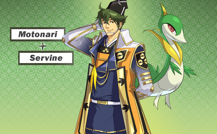 Motonari et Lianaja.