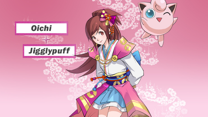 Oichi et Rondoudou