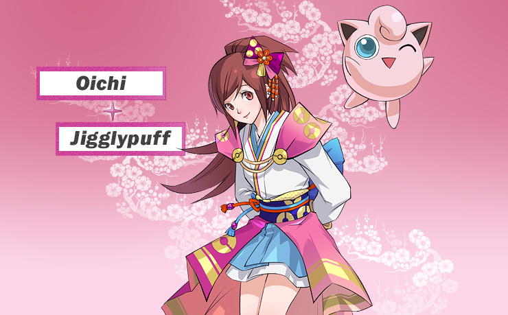 Oichi et Rondoudou.