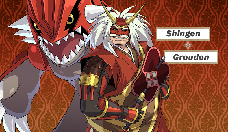 Shingen et Groudon.