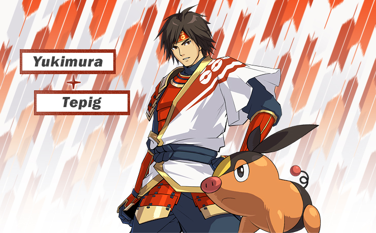 Yukimura et Gruikui.