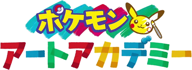 Le logo japonais.