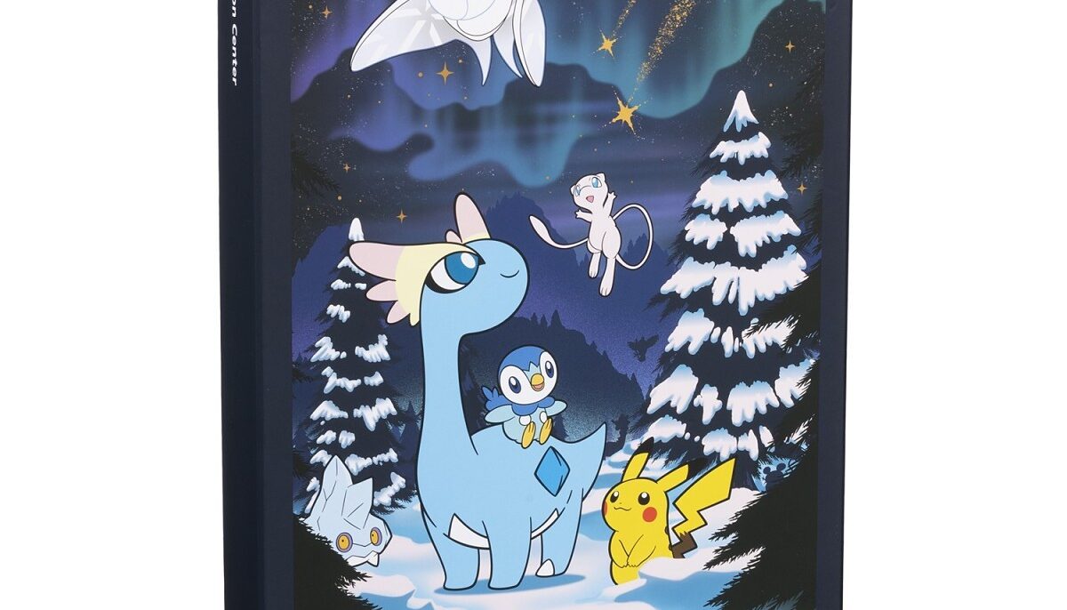 Collection de Noël 2026 Winter Night Sky sur Pokémon Center