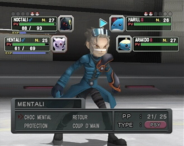 Un Combat Duo.