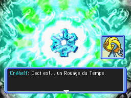 Le Rouage du Temps du Lac des Brumes, au chapitre 9.