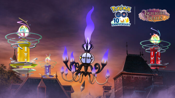 Visuel officiel de la Journée de Super Méga-Raids de Méga-Lugulabre dans Pokémon GO