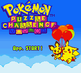 L’écran titre, avec Pikachu et Pichu