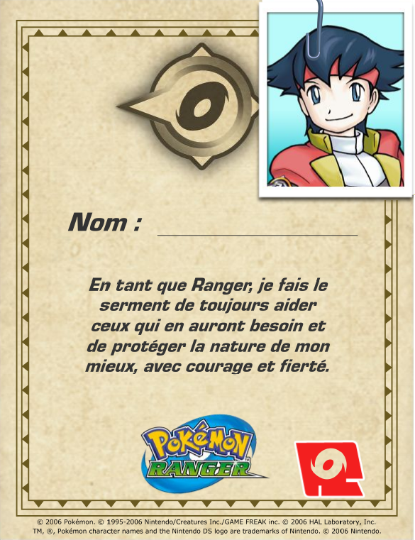 Le diplôme de Lunick.