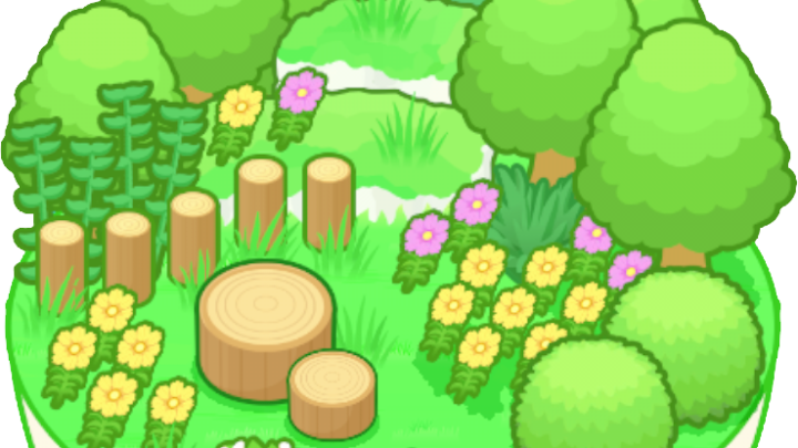 L'Île Vertepousse