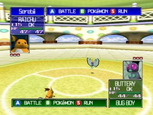 Un match de Pika Coupe : un Raichu de niveau 15 face à un Papilusion (version anglaise).