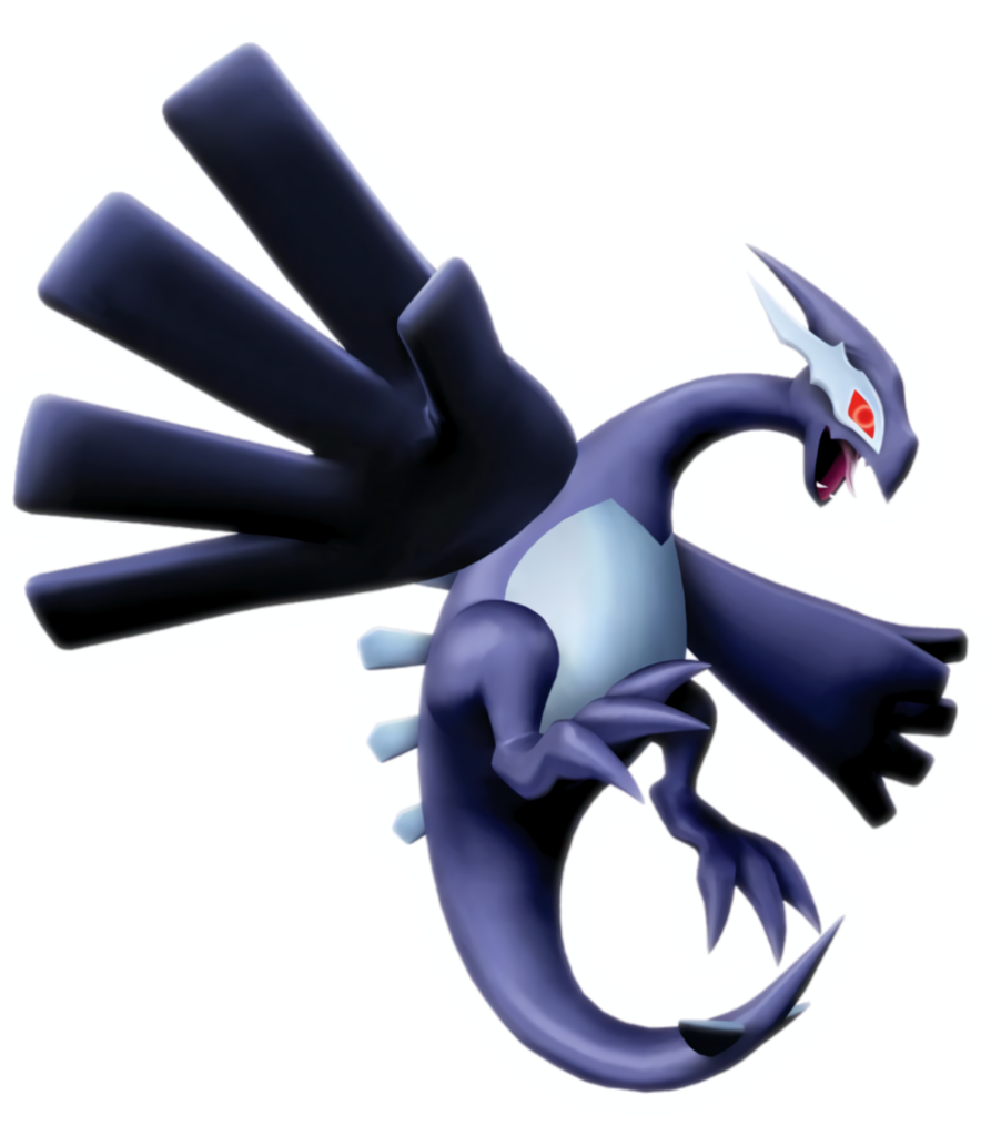 XD001, le Lugia obscur.