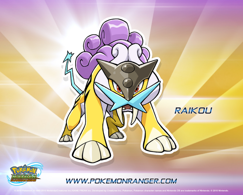 Raikou.