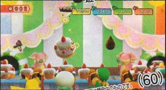 Le jeu à quatre dans PokéPark 2, image du CoroCoro
