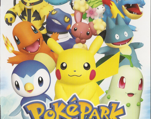 Le manuel de PokéPark Wii