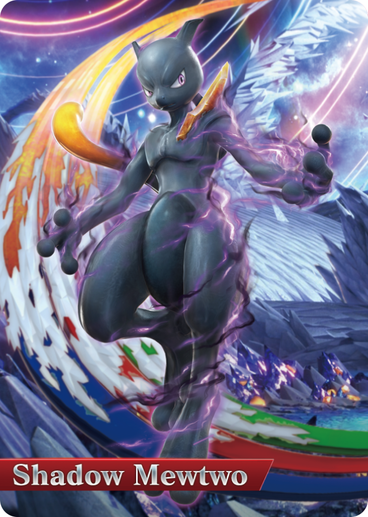 La carte amiibo Shadow Mewtwo.