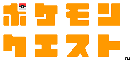 Le logo japonais.