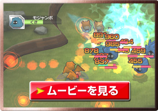 Un combat.