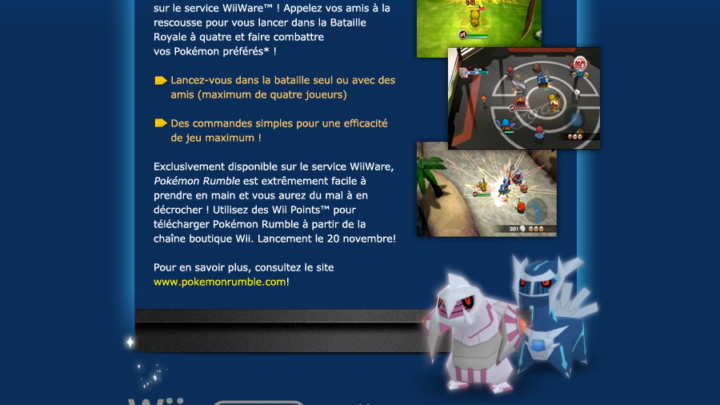 Le courriel promotionnel de Nintendo
