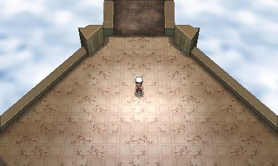Sky Pillar.
