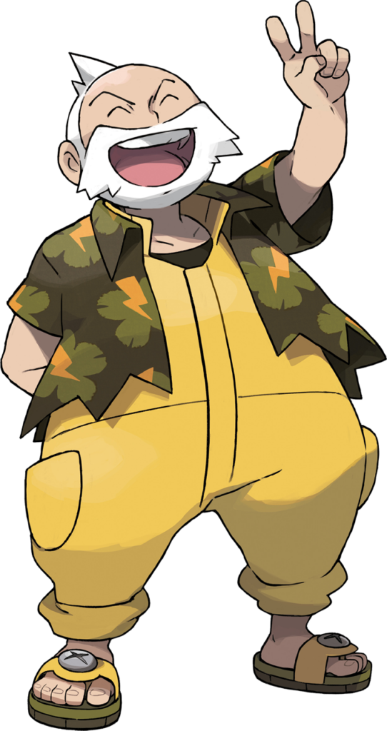 Wattson.