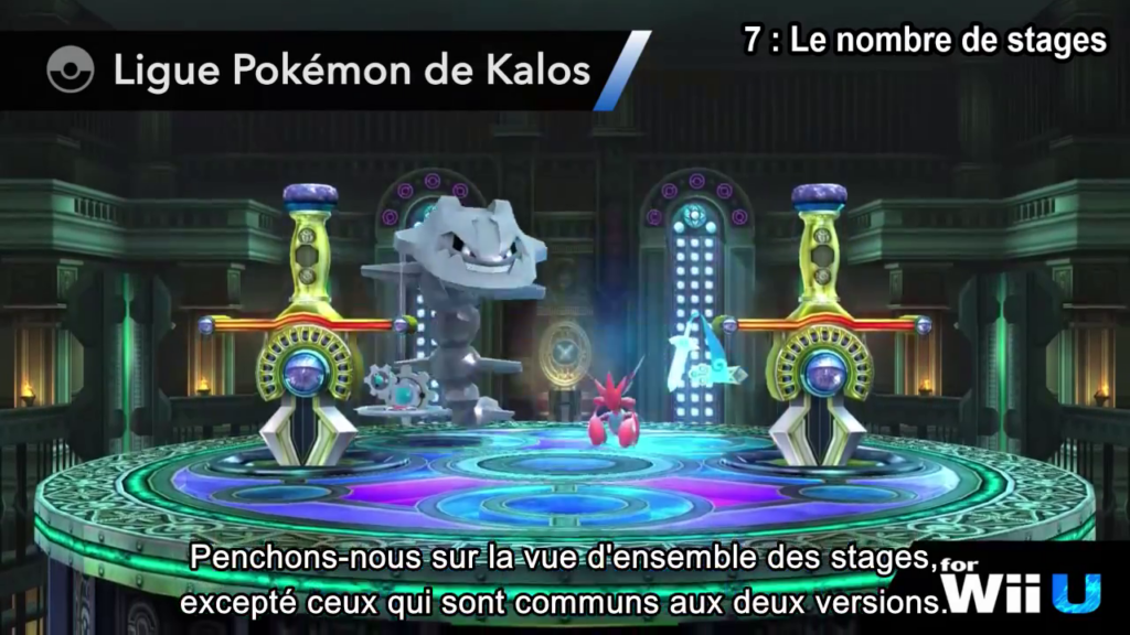 La chambre de l&rsquo;Alliage, Ligue Pokémon de Kalos.