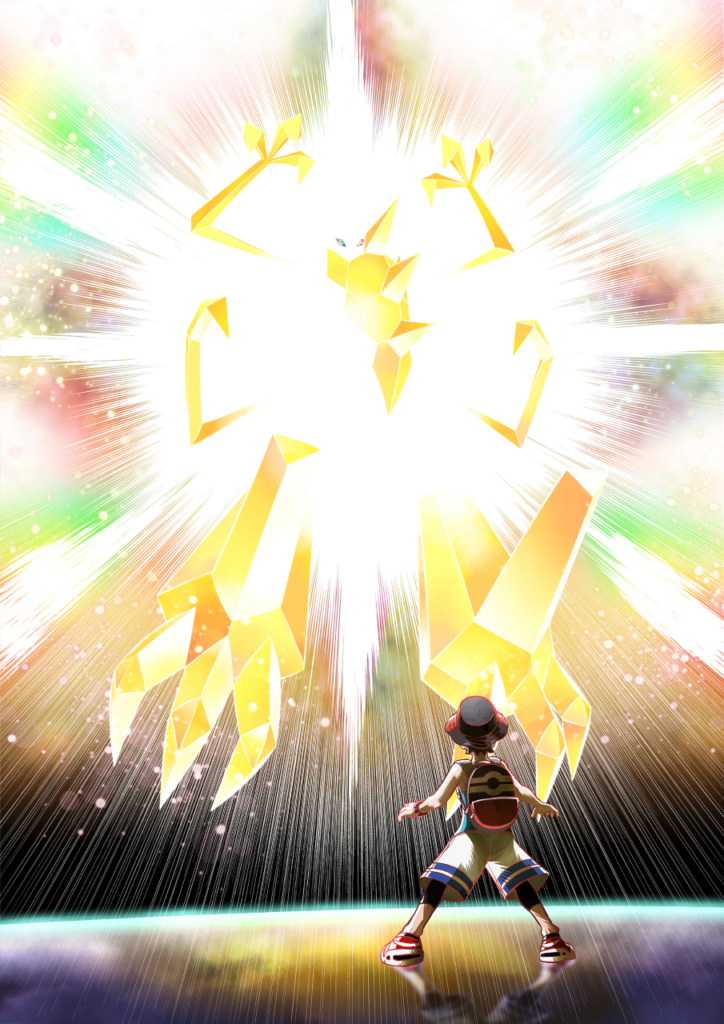 L’Ultra-Explosion de Necrozma.