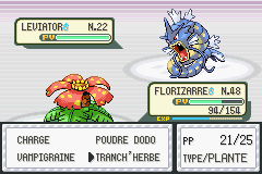 Le cinquième combat