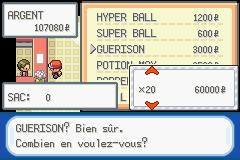 La boutique de la Ligue