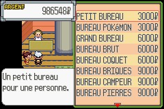 Le rayon des bureaux