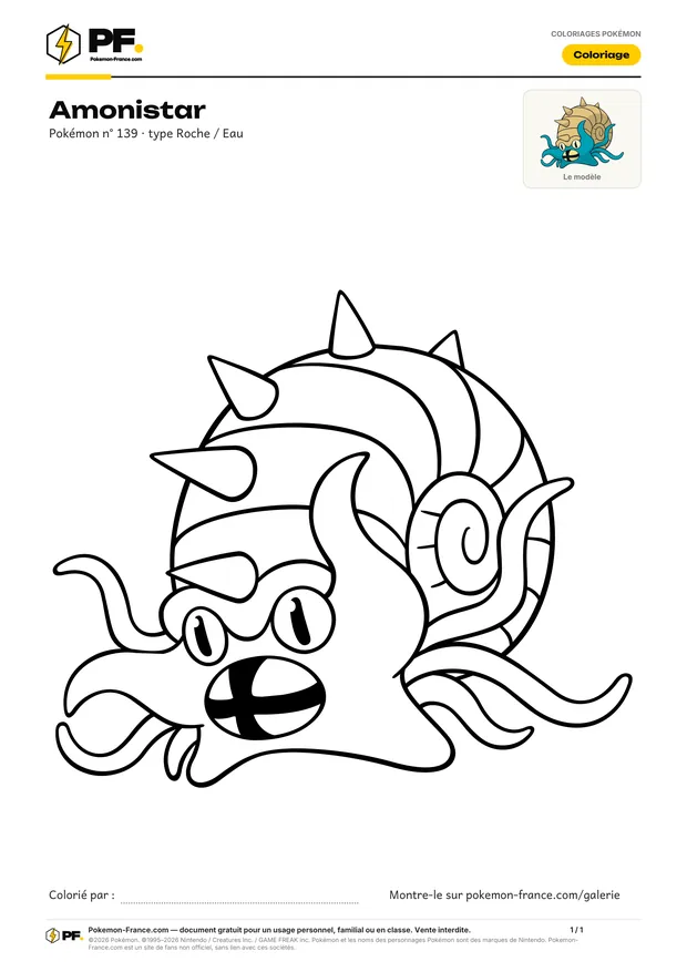 Coloriage Amonistar à imprimer au format A4
