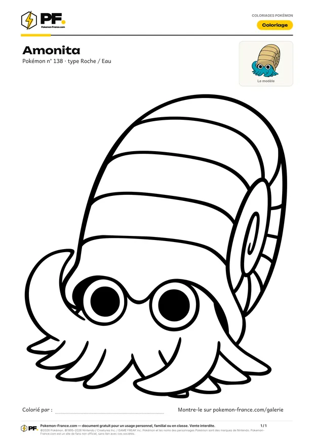 Coloriage Amonita à imprimer au format A4