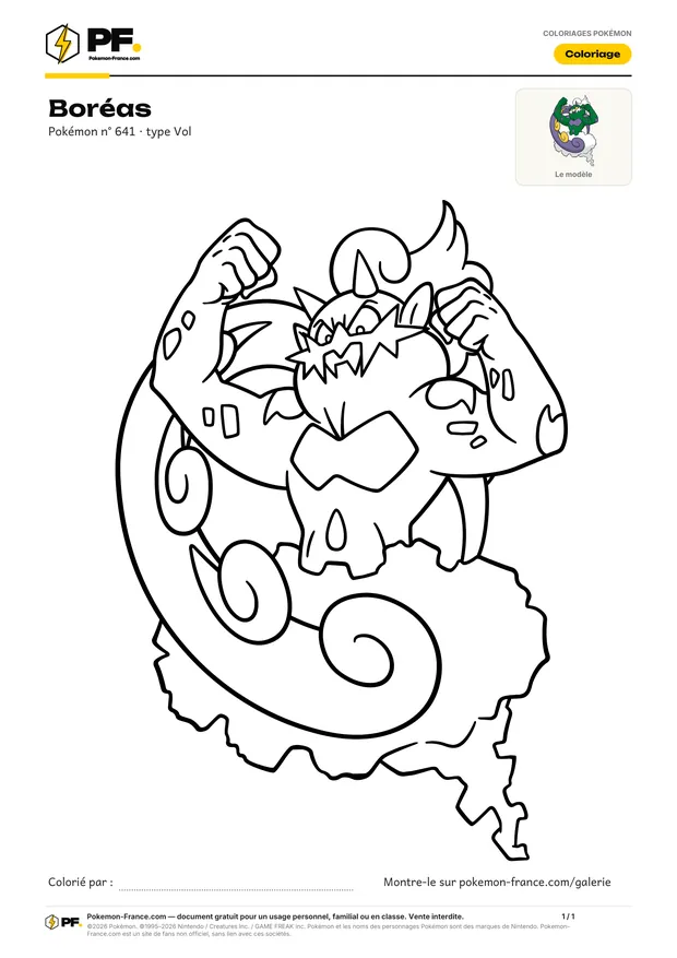 Coloriage Boréas à imprimer au format A4