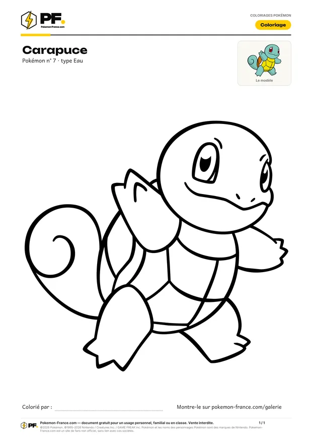 Coloriage Carapuce à imprimer au format A4