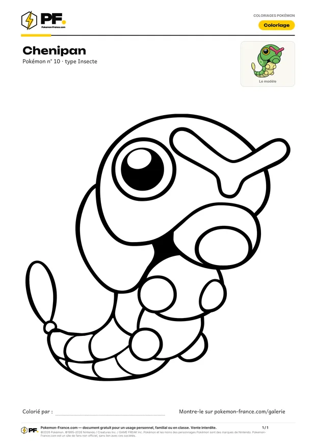 Coloriage Chenipan à imprimer au format A4
