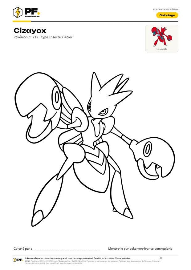 Coloriage Cizayox à imprimer au format A4