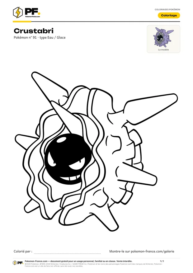 Coloriage Crustabri à imprimer au format A4