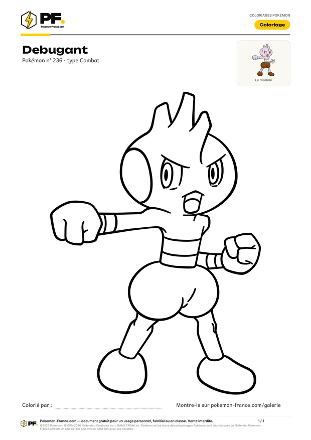 Coloriage Debugant à imprimer au format A4