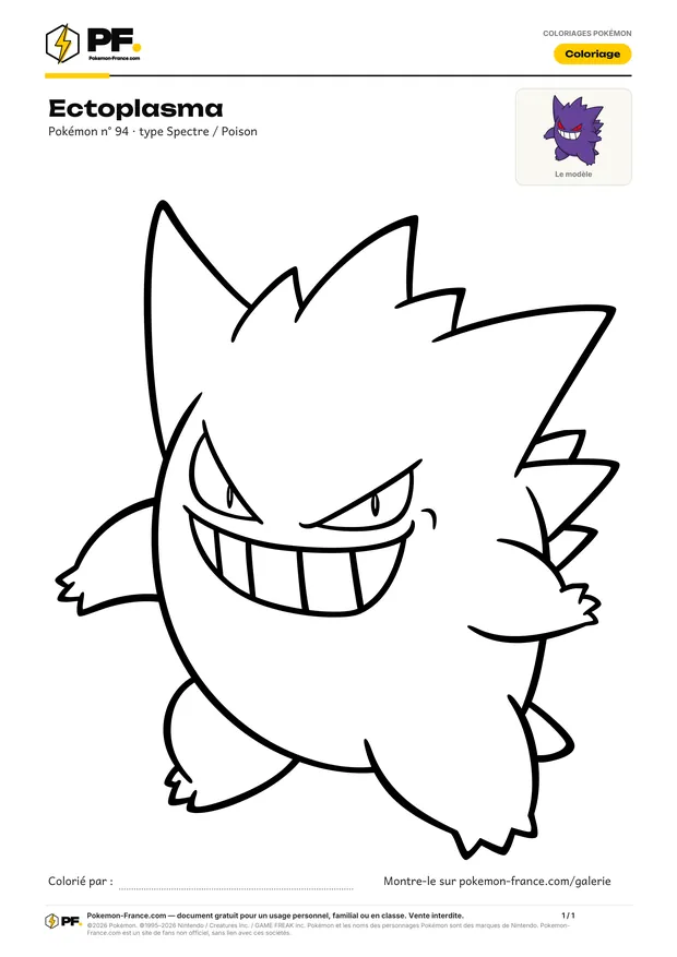 Coloriage Ectoplasma à imprimer au format A4